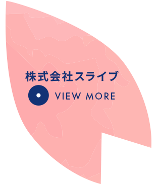 tobira_bnr04