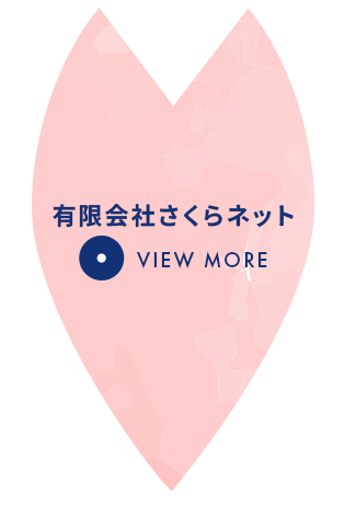 tobira_bnr05